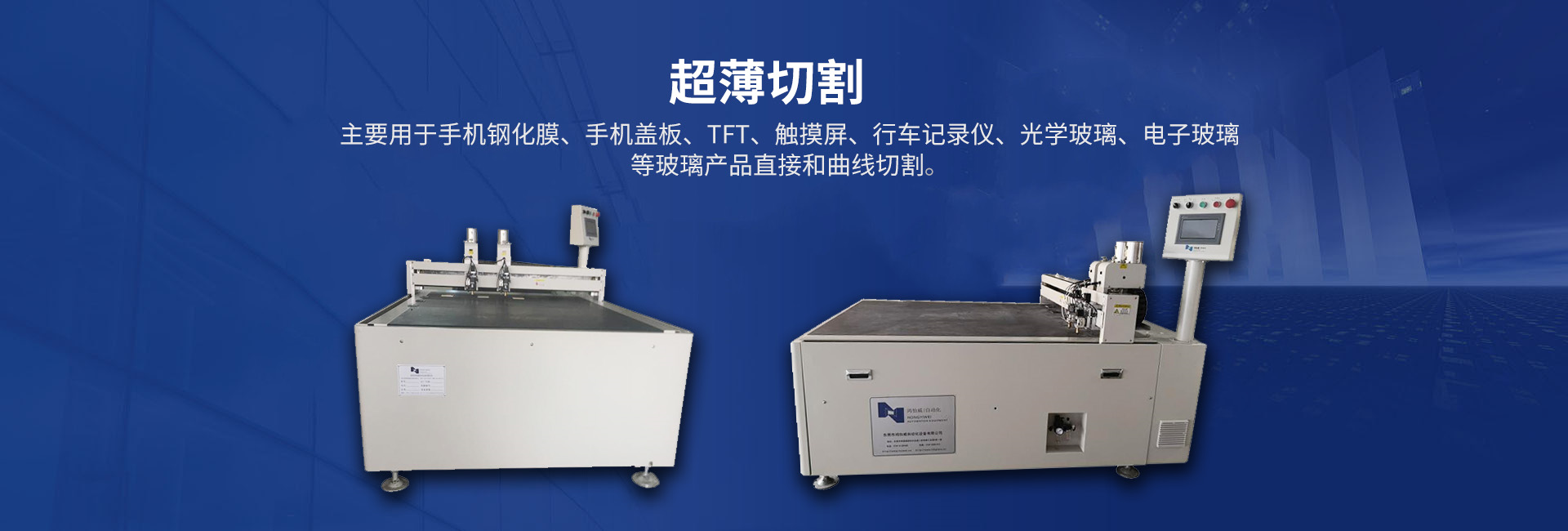 专业制造,专业服务 近十年行业生产米兰官方站网页版-米兰MiLan（中国）经验 